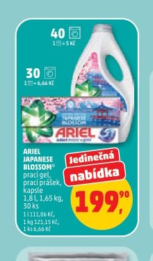 ARIEL JAPANESE BLOSSOM
