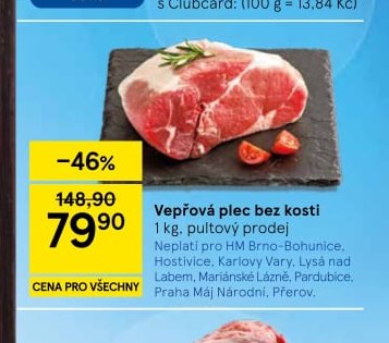 Vepřová plec bez kosti