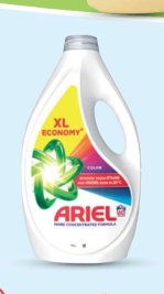 Ariel prací gel