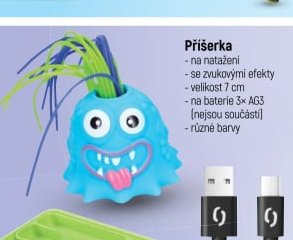 Příšerka