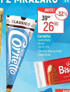 Cornetto