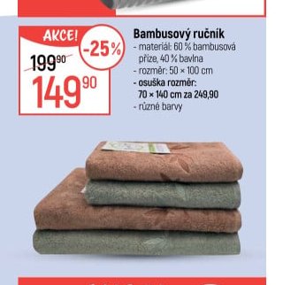 Bambusový ručník