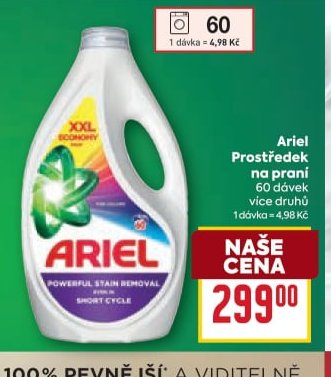 Ariel Prostředek na praní