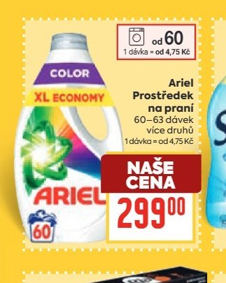 Ariel Prostředek na praní