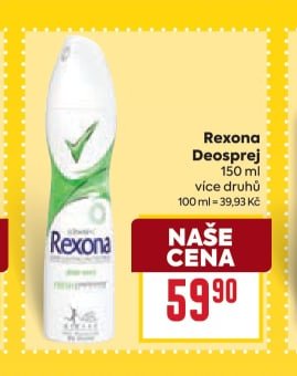 Rexona Deosprej