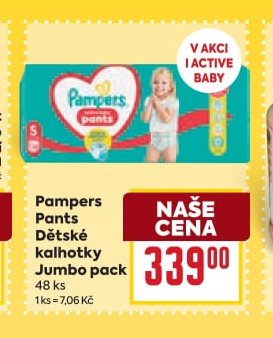 Pampers Pants Dětské kalhotky Jumbo pack