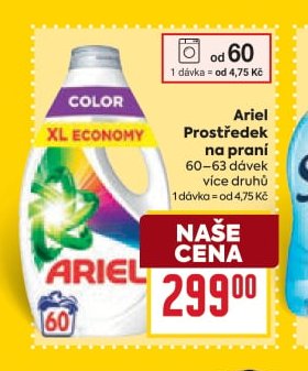 Ariel Prostředek na praní