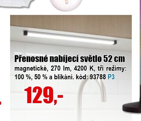 Přenosné nabíjecí světlo 52 cm