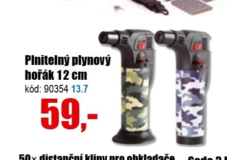 Plnitelný plynový hořák 12 cm