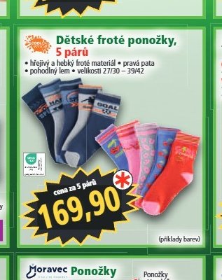 Dětské froté ponožky, 5 párů