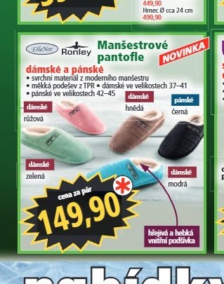 Manšestrové pantofle