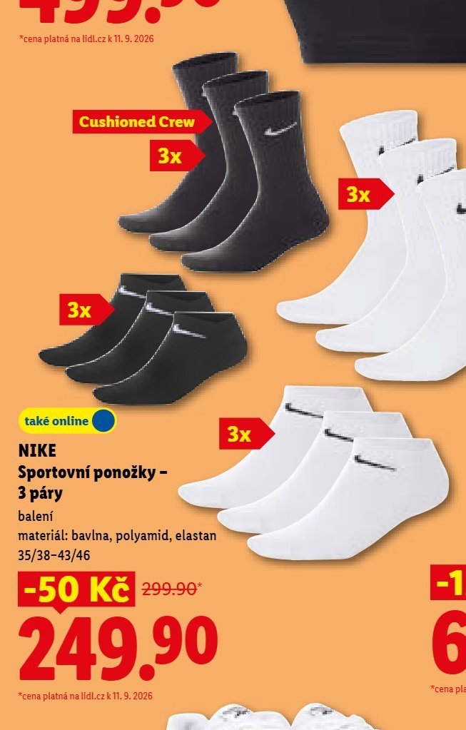 NIKE Sportovní ponožky - 3 páry