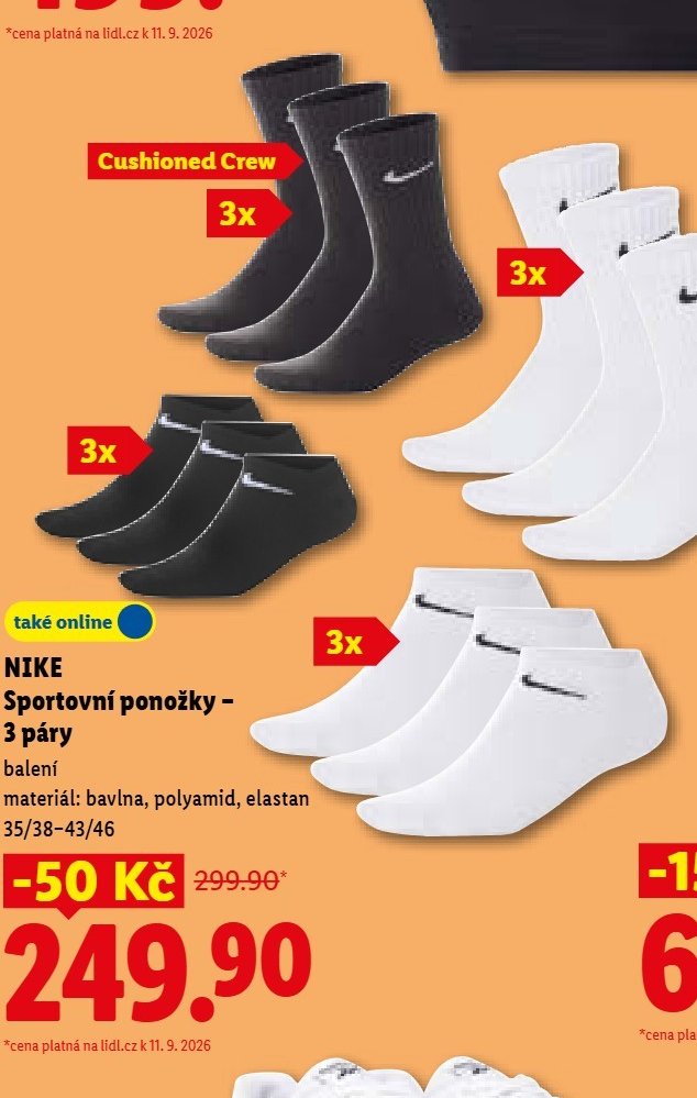 NIKE Sportovní ponožky - 3 páry