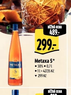 Metaxa 5*