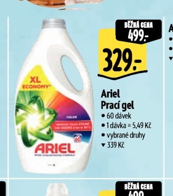 Ariel Prací gel