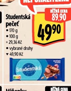 Studentská pečeť
