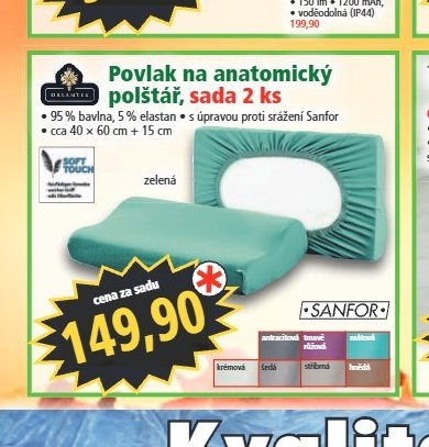 Povlak na anatomický polštář