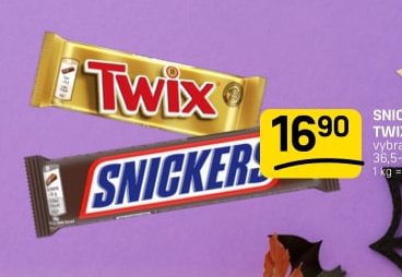 SNICKERS | MARS | TWIX | BOUNTY