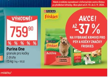 Purina One granule pro kočky