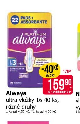 Always ultra vložky 16-40 ks, různé druhy